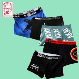 Underpants Men's Cotton Sexy Underwear Comfortable Breathable Boxing Shorts Close-Fitting High Quality