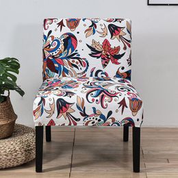 Chair Covers Armless Accent Slipcover Removable Washable Furniture Protector For Living Room El