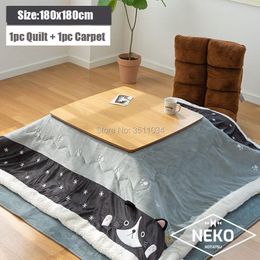 Comforters & Sets 180x180cm Kotatsu Futon Blanket 1pc Funto Carpet Cotton Soft Quilt Japanese Table Cover Square/Rectangle Comforter