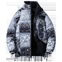 Men's Jackets Winter Jacket Men Reversible Parkas Thicken Warm Coat Mens Streetwear Parka Women Fashion Outwear Coats Oversize 14 230107