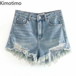 Women's Jeans Kimotimo Short High Waist Ripped Hole Summer Casual Streetwear Cool Pants 2023 Sexy Women Denim Shorts