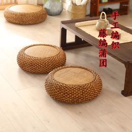 Pillow Japanese Rattan Coffee Table Living Room Minimalist Floor Type Small Side Bedroom Balcony Wood Tatami Tea Chair Pad