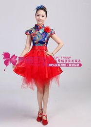 Stage Wear Chinese Style Porcelain Pattern Modern Dance Costumes Dresses Yarn Skirt China Wind Performance Clothing