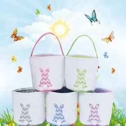 5 Styles Easter Bunny Bags Festive Plush Rabbit Tail Basket Cute Egg Hunt Bucket Shopping Tote Bag Kids Candy Gift Handbag Event Party Supplies 0110