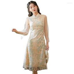 Abiti casual Donte cinesi vestito lungo Cheongsam Qipao Vintage Oriental Wedding Party Modern 2023 Abbigliamento monopezzo