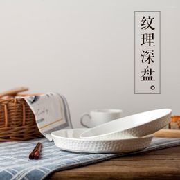 Plates Jingdezhen Ceramics White Embossed Creative 8 Inches Deep Plate Of Rice Soup Dish Fruit Tray Household