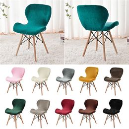 Chair Covers Polyester Velvet Cover Bar Seat Stretch Dust For Home El Wedding Butterfly Slipcover Removable