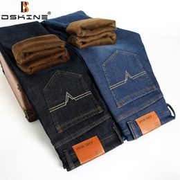 Men's Jeans Men Winter Fleece Warm Jeans Brand Fashion Business Pants Retro Classic Denim Trousers Autumn Casual Stretch Slim Jeans Men 230111