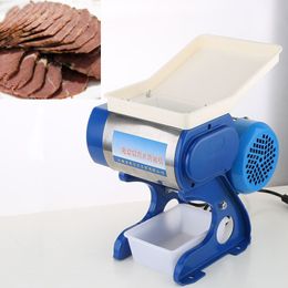 Clivia commercial meat cutter, electric shredder, sliced meat grinder, small minced meat and chicken fillet slicer