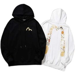 Men's Hoodies Sweatshirts Spring Autumn and Winter New Sweater Large Print Couple Loose Short Sleeve Casual Fashion Brand Top T230110