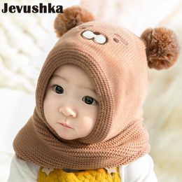 Caps Hats born Baby Winter Hat Warm Lining Cartoon Tiger Neck Hat Baby Girl and Baby Boy Beanie Kids Hat HT19031 230111