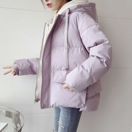 Women's Down Parkas Jacket Winter Clothes Coat Loose Thickened Hooded padd Cotton Coats Bubble Short Puffer 230111