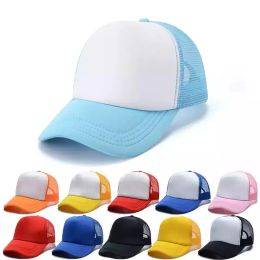 Home Summer Trucker Caps Adult Mesh Caps Blank Trucker Hats Snapback Hats Women and MenToddler Cap Party Hats 23colors New