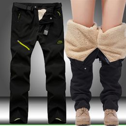 Men's Pants MCLAOSI Men Winter Outdoor Hiking Trekking Fishing Camping Climb Male Warm Fleece Trousers Sports Thick Waterproof 230111