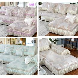 Chair Covers Luxury Ice Silk Furniture Cover Universal Living Room Sofa Non-slip Cushion Towel Lace Couch Combination Kit