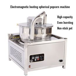 BEIJAMEI Commercial Spherical Popcorn Maker Machine Gas/Electromagnetic Heating Caramel Popcorn Making Machines