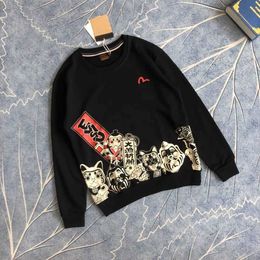 Men's Lucky God & Big Fish Cat Print Sweatshirt - Casual Round Neck Pullover, Autumn Winter Loose Fit, Large Sizes Available