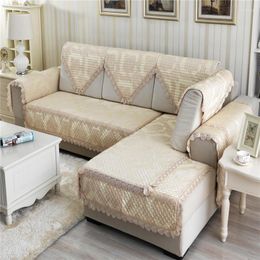 Chair Covers High-grade Cotton Quilted Linen Sofa Cover Combination Kit Non-slip Cushion All-inclusive Towel Backrest Pillow