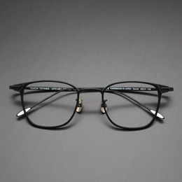 Sunglasses Frames Vintage Pure Titanium Glasses Frame Men Square Myopia Prescription Eyeglasses 2023 Male Optical Korean Eyewear Fashion