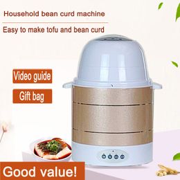 Maker Bean Curd Machine With Soybean Milk Household Small Automatic Brain Stainless Steel Mechanism Sweet Wine Yoghourt
