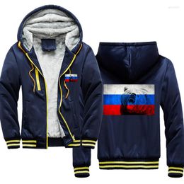 Men's Hoodies Winter Camouflage Thicken Men Animal Bear Russia Flag Printing Male Brand Jackets Casual Stylish Clothing Streetwear