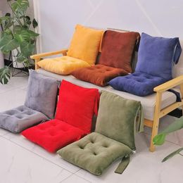 Pillow Winter Warm S For Rocking Chairs Tatami Mat Home Garden Patio Folding Lounger Recliner Beach Chair Car Seat