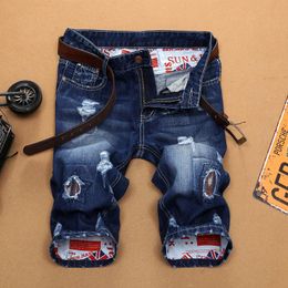 Men's Jeans Summer Cotton Short Pants Men 2023 Brand Mens Shorts Ripped Print Washed Holes Denim For Youth