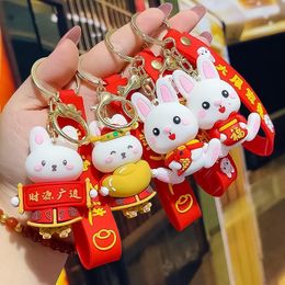 Keychains 1 Piece Of Cute Chinese Traditional Clothing Zodiac Hairy Car Pendant Bag Charm Small Gift