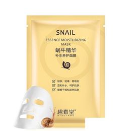 Nail Files Facial Mask Masks Peels Hydrating Snail Essence Moisturising Collagen Shrink Pores Antiaging Skin Care Mascarilla Black F Dhfgh