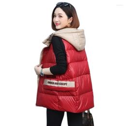 Women's Vests 2023 Autumn Winter Female Keep Warm Down Cotton Parkas Coats Hooded Waistcoat Ladies Medium To Long Fashion Vest Overcoat