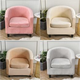 Chair Covers Split Velvet Tub Sofa Cover Stretch Armchair Club Slipcover Single Couch With Seat Cushion Living Room