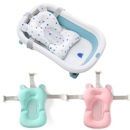 Bathing Tubs Seats Baby Seat Support Mat Foldable Tub Pad Chair born tub Pillow Infant Anti Slip Soft Comfort Body Cushion 230111