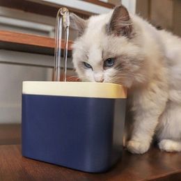 Cat Bowls Feeders Water Fountain Auto Philtre USB Electric Pet Dispenser Drinker Bowl 1.5L Recirculate Filtring for s 230111