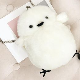 Bag Soft Plush Chicken Handbags Metal Chains Shoulder Bags Stuffed Toys Lovely Animal Purse Women Chick Crossbody