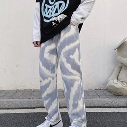 Men's Jeans Fashion Tie Dyed Elastic Waist Men Blue Wide Leg Oversized Pants Male Denim Trousers Vintage Baggy Pantalones Korean 2023