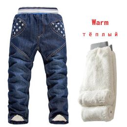 Jeans 6-10 Yrs Boys Winter Children Five Star Warm Thermal Cotton Trousers 2023 Kids Thicken Plus Velvet Denim Pants