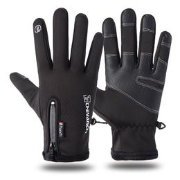 Fingerless Gloves Men Women Sports Fitness Nonslip Cycling Gloves Winter Plus Plush Thick Warm Touch Screen Motorcycle Zipper Ski Glove C57 230113