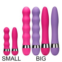 Anal Toys Female Small Clitoris Dildo Vagina Vibrator Erotic Products Fidget Sex for Women Adults 18 Intimate Goods Machine Shop 230113