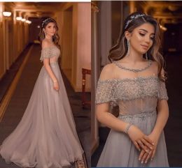 Princess Grey Evening Dresses Sheer Scoop Neckline Beads Sequins A Line Soft Tulle Long Evening Prom Gowns Women Celebrity Occasion Wears 2023