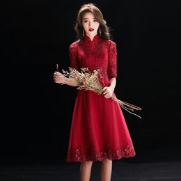 Ethnic Clothing Exquisite Mandarin Collar Bridal Wedding Dresses Female Burgundy Sequins Trim Banquet Gown Elegant Chinese Formal Party