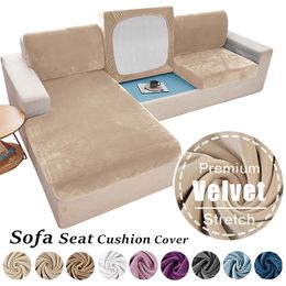 Chair Covers Super Soft Velvet Sofa Seat Cushion Cover For Living Room Stretch Elastic Protector L Shape Corner Armchair Slipcover 230113