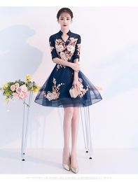 Ethnic Clothing Elegant Flower Embroidery Sexy Slim Mesh Skirt Improved Cheongsam Wedding Party Dress Prom Gown Vestidos