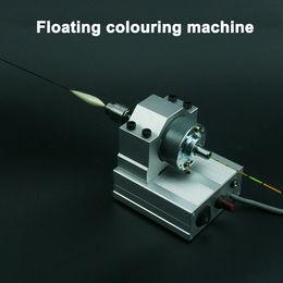 Electric Equipment Float Coloring Machine Fish Float Painting Hollow Shaft Polishing Machine Floating Grinding Machine Floating Tail Color 12V AC Motor