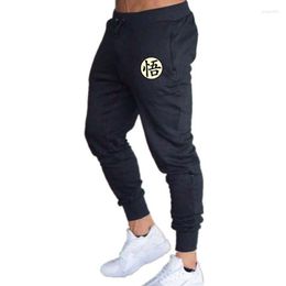 Men's Pants 2023 Men Joggers Brand Male Trousers Casual Sweatpants Jogger Grey Elastic Cotton GYMS Fitness Workout