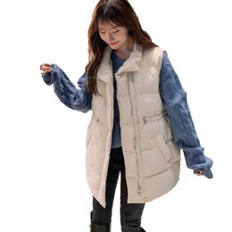 Women's Vests Winter Down Cotton Long Vest Female Jacket Loose Waistcoat Women Elegant Collected Waisted Casual Coats Pockets