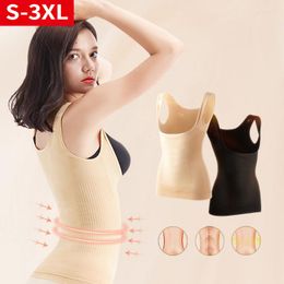 Women's Shapers Slimming Vest Shaper Body Tummy Control Tank Top Bodysuits Shapewear Women Waist Corset Girdles Underwear