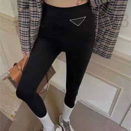 Women's Leggings Designer Womens workout for woman women Yoga Pants Lady Slim Track Pant Trouse Outwears High quality Waist Sport Capris With Letters OCQ0