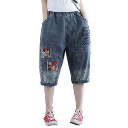 Women's Jeans Embroidered Ripped Wide-leg Denim Pants 2023 Female Summer Calf-Length Large Size Women Cowboy