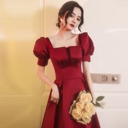 Ethnic Clothing Bride Burgundy Satin Toast 2023 Spring Wedding Evening Dress Women Square Neck A-line Party Dresses Qipao