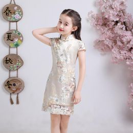 Ethnic Clothing Summer Champange Lace Short Sleeve Girl Dress Cute Princess Toddler Girls Flower Embroidery Dresses Kid Party Ball Gown